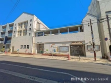 【東京都/町田市玉川学園】町田市玉川学園8丁目 土地 周辺施設