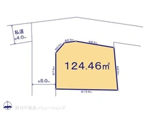 【神奈川県/相模原市中央区宮下本町】相模原市中央区宮下本町2丁目 土地 区画図