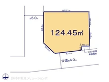 【神奈川県/相模原市中央区宮下本町】相模原市中央区宮下本町2丁目 土地 区画図