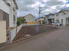 【神奈川県/相模原市南区西大沼】相模原市南区西大沼2丁目 土地 
