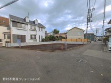 【神奈川県/相模原市南区西大沼】相模原市南区西大沼2丁目 土地 