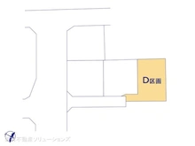 【神奈川県/大和市上草柳】大和市上草柳9丁目 土地 