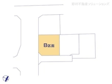 【神奈川県/大和市上草柳】大和市上草柳9丁目 土地 