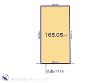 【神奈川県/相模原市南区上鶴間】相模原市南区上鶴間6丁目 土地 区画図