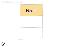 【神奈川県/相模原市中央区横山】相模原市中央区横山3丁目 土地 