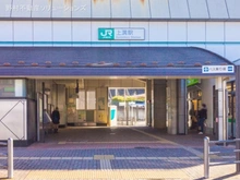 【神奈川県/相模原市中央区横山】相模原市中央区横山3丁目 土地 周辺施設