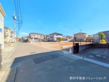 【東京都/町田市三輪町】町田市三輪町 土地 