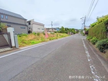 【東京都/町田市薬師台】町田市薬師台1丁目 土地 