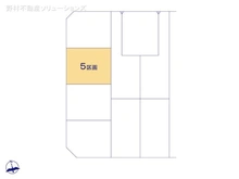 【神奈川県/大和市上和田】大和市上和田 土地 