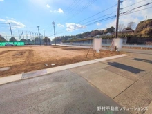 【神奈川県/大和市上和田】大和市上和田 土地 現地