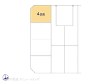 【神奈川県/大和市上和田】大和市上和田 土地 