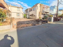 【神奈川県/相模原市南区御園】相模原市南区御園2丁目 土地 