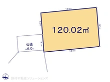 【東京都/町田市金森東】町田市金森東3丁目 土地 区画図