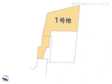 【神奈川県/座間市ひばりが丘】座間市ひばりが丘5丁目 土地 
