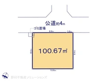【神奈川県/相模原市南区御園】相模原市南区御園5丁目 土地 区画図