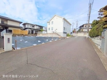 【東京都/町田市つくし野】町田市つくし野1丁目 土地 