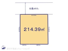 【東京都/町田市つくし野】町田市つくし野1丁目 土地 区画図