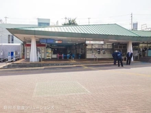 【東京都/町田市南つくし野】町田市南つくし野3丁目 土地 周辺施設