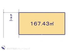 【東京都/町田市南つくし野】町田市南つくし野3丁目 土地 区画図