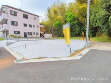 【東京都/町田市真光寺】町田市真光寺1丁目 土地 現地