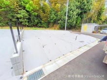 【東京都/町田市真光寺】町田市真光寺1丁目 土地 