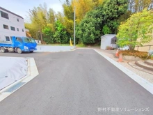 【東京都/町田市真光寺】町田市真光寺1丁目 土地 
