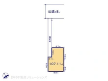 【神奈川県/相模原市中央区中央】相模原市中央区中央3丁目 土地 区画図