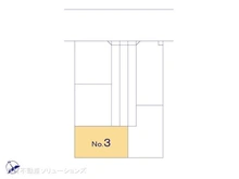 【神奈川県/相模原市中央区中央】相模原市中央区中央3丁目 土地 