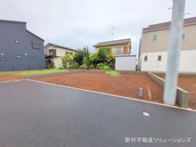 【神奈川県/相模原市中央区中央】相模原市中央区中央3丁目 土地 