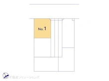 【神奈川県/相模原市中央区中央】相模原市中央区中央3丁目 土地 
