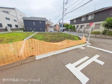 【神奈川県/相模原市南区当麻】相模原市南区当麻 土地 