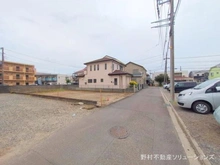 【神奈川県/相模原市南区相模大野】相模原市南区相模大野5丁目 土地 