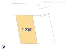 【神奈川県/横浜市神奈川区三ツ沢東町】横浜市神奈川区三ツ沢東町 土地 