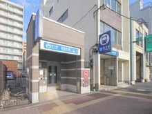 【神奈川県/横浜市南区共進町】横浜市南区共進町1丁目 土地 周辺施設