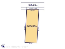 【神奈川県/横浜市保土ケ谷区上星川】横浜市保土ケ谷区上星川2丁目 土地 区画図