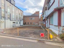 【神奈川県/横浜市西区岡野】横浜市西区岡野1丁目 土地 