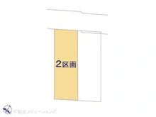 【神奈川県/横浜市西区岡野】横浜市西区岡野1丁目 土地 図面と異なる場合は現況を優先