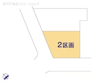 【神奈川県/横浜市西区浅間町】横浜市西区浅間町2丁目 土地 図面と異なる場合は現況を優先