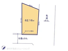 【神奈川県/横浜市中区本牧町】横浜市中区本牧町2丁目 土地 区画図