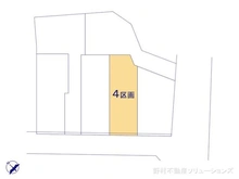 【神奈川県/横浜市中区本牧町】横浜市中区本牧町2丁目 土地 図面と異なる場合は現況を優先