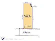 【神奈川県/横浜市中区本牧町】横浜市中区本牧町2丁目 土地 区画図