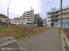 【神奈川県/横浜市中区本牧町】横浜市中区本牧町2丁目 土地 