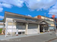 【神奈川県/横浜市神奈川区神之木台】横浜市神奈川区神之木台 土地 周辺施設
