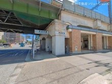 【神奈川県/横浜市西区西戸部町】横浜市西区西戸部町2丁目 土地 周辺施設