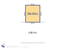 【神奈川県/横浜市西区中央】横浜市西区中央2丁目 土地 区画図