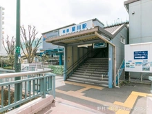 【神奈川県/横浜市保土ケ谷区峰岡町】横浜市保土ケ谷区峰岡町1丁目 土地 周辺施設