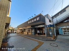 【神奈川県/藤沢市鵠沼海岸】藤沢市鵠沼海岸3丁目 土地 周辺施設