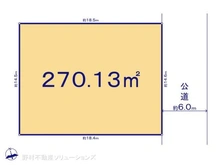 【神奈川県/鎌倉市西鎌倉】鎌倉市西鎌倉3丁目 土地 区画図