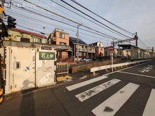 【神奈川県/藤沢市鵠沼桜が岡】藤沢市鵠沼桜が岡1丁目 土地 周辺施設
