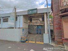 【神奈川県/鎌倉市七里ガ浜東】鎌倉市七里ガ浜東2丁目 土地 周辺施設
